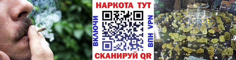 Где купить Струнино Гашиш  A-PVP  Cocaine  hydra ссылка  Канабис  Меф мяу мяу 