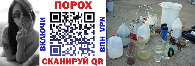 наркошоп  Струнино  АМФ Premium 