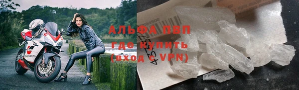 не бодяженный Нефтекумск