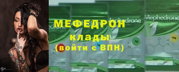 гидра Новодвинск