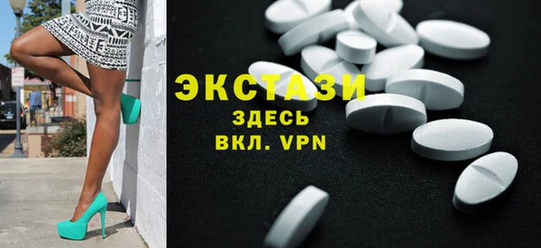 ПСИЛОЦИБИНОВЫЕ ГРИБЫ Новокубанск