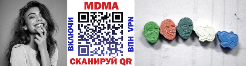 MDMA VHQ Струнино