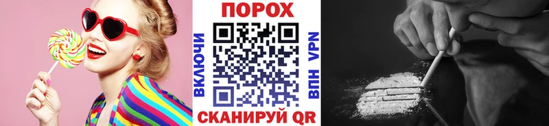 МЕТАМФЕТАМИН Декстрометамфетамин 99.9%  наркота  Струнино 